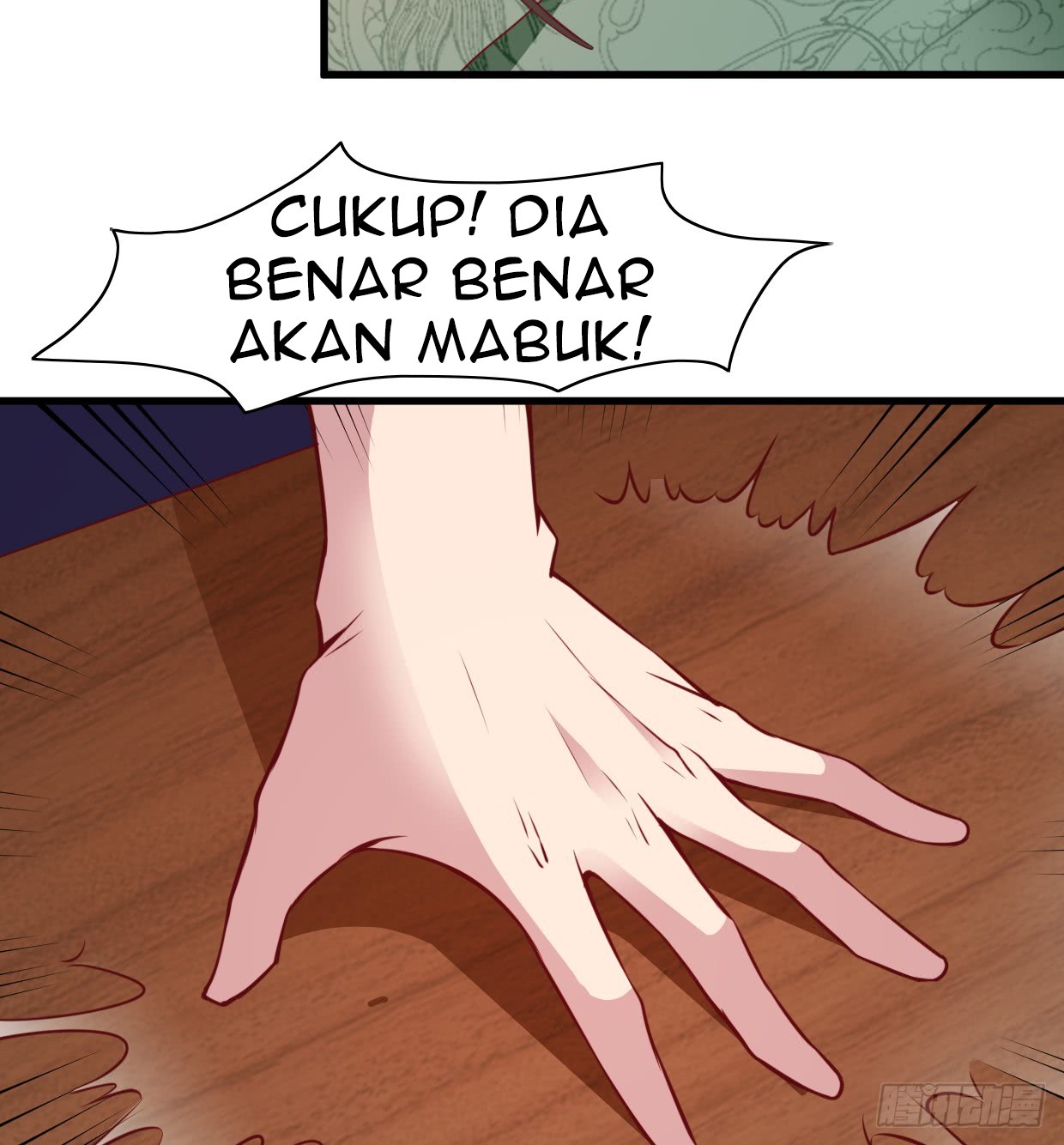 Chaos Jinwu Chapter 16 Gambar 15